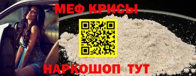 гашиш Гусиноозёрск