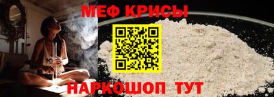 гашиш Гусиноозёрск