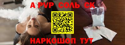 гашиш Гусиноозёрск