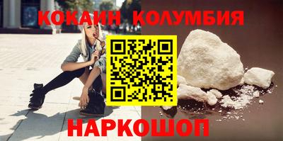 индика Гусь-Хрустальный