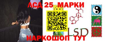 гашиш Гусиноозёрск