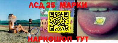 гашиш Гусиноозёрск