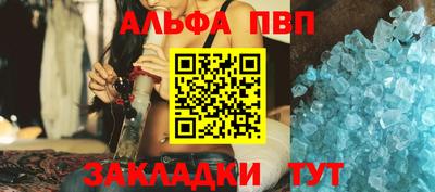 МДМА Гусев
