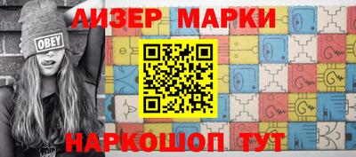 гашиш Гусиноозёрск