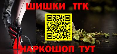 индика Гусь-Хрустальный