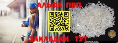 гашиш Гусиноозёрск