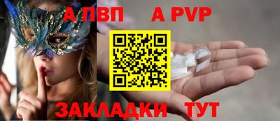 МДМА Гусев