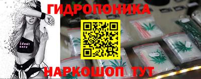 гашиш Гусиноозёрск