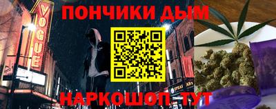 индика Гусь-Хрустальный