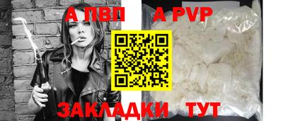 МДМА Гусев