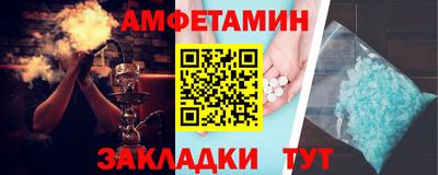 МДМА Гусев