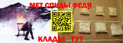 гашиш Гусиноозёрск