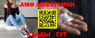 МДМА Гусев