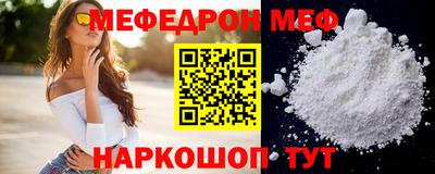 гашиш Гусиноозёрск
