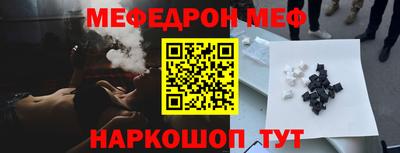 гашиш Гусиноозёрск
